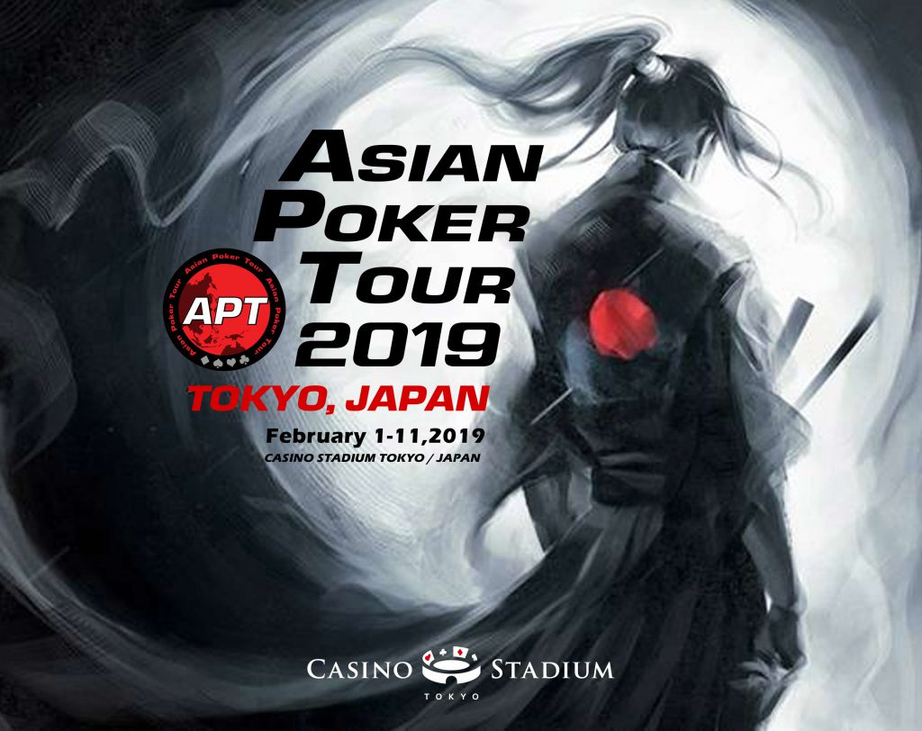 APT(AsianPokerTour)公式ツアーAPT TOKYO JAPAN 開催決定!